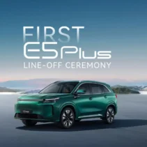 DFSK E5 Plus Banjar Peminat, Ratusan Unit Terpesan di Hari Pertama Pre-Booking!