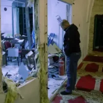 Tindakan Brutal Pemukim Israel Picu Kecaman Menlu Timteng dan Indonesia di Masjid Al-Aqsa