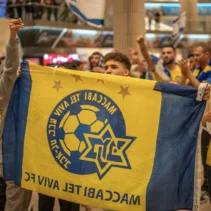 CSKA Sofia Siap Melangkah Jauh Usai Kalahkan Maccabi Tel Aviv di Kualifikasi Liga Europa