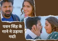 Kejadian Mengejutkan di Set Film: Kajal Raghwani Ungkap Pawan Singh Tinggalkan Lokasi Setelah Tolak Adegan Ciuman