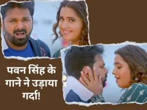 Kejadian Mengejutkan di Set Film: Kajal Raghwani Ungkap Pawan Singh Tinggalkan Lokasi Setelah Tolak Adegan Ciuman